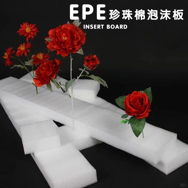 珍珠棉用于干花花泥:提升花藝設計的理想選擇